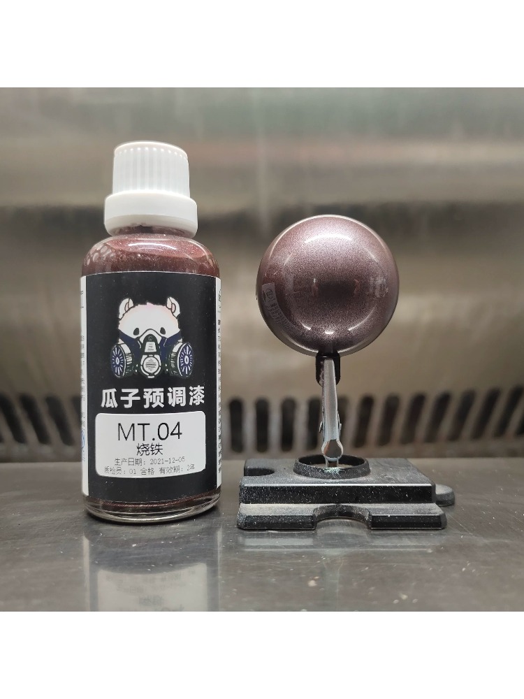 Farba Pigmentowa Metaliczna Ol – Metallic Spray Paint recenzja i cena